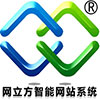 後台（tái）入口